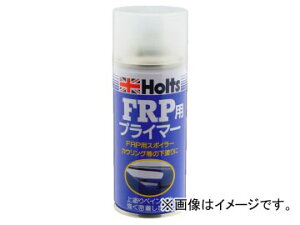 zc/Holts FRP-vC}[ MH007 JANF4978955000078 Primer