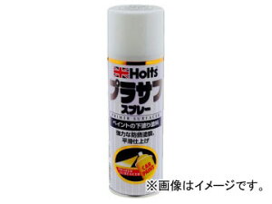 zc/Holts vTt zCg MH11501 JANF4978955115017 Plasaf White