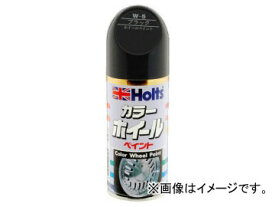 ホルツ/Holts ホイールペイント ブラック MH019 JAN：4978955000191 Wheel paint