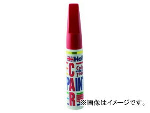 zc/Holts J[^b` }c_ԗp A3E NVbNbhCLE MH4288 JANF4978955042887 For color touch mazda cars