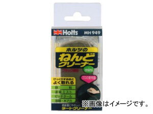 zc/Holts _[gN[i[~j ubN MH949 JANF4978955009491 Dart cleaner mini