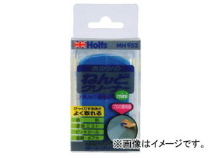 zc/Holts _[gN[i[~j ^bN MH952 JANF4978955009521 Dart cleaner mini
