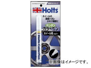 zc/Holts J[y zC[pVo[ MH6708 JANF4978955067088 Color pen