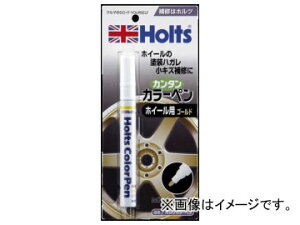 ホルツ/Holts カラーペン ホイール用ゴールド MH6709 JAN:4978955067095 Color pen
