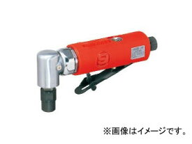 信濃機販/SHINANO ダイグラインダー 品番：SI-2005 Diglinder