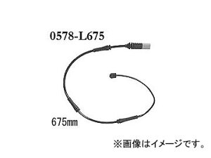 fBNZ u[LpbhZT[ tg BMW F30 Brake pad sensor