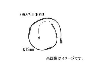 �f�B�N�Z�� �u���[�L�p�b�h�Z���T�[ �t�����g BMW E89 Z4 Brake pad sensor