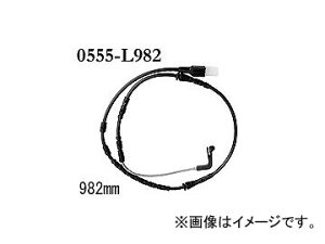 �f�B�N�Z�� �u���[�L�p�b�h�Z���T�[ �t�����g BMW E89 Z4 Brake pad sensor