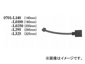 fBNZ u[LpbhZT[ A |VF JCG(958) Brake pad sensor