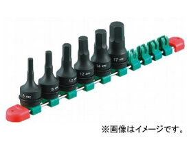 KTC 12.7sq.インパクトレンチ用ヘキサゴンレンチセット［6コ組］ TBTP406P Hexagon wrench set for impact pumps