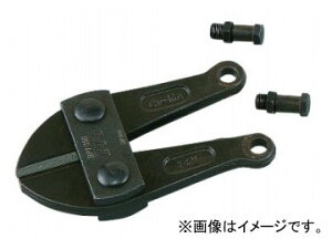 KTC {gNbp֐n 350i14hjp BP7-350-K Bolt clipper replacement blade