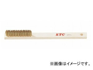 KTC �^�J�u���V YTBR-212 Brass brush