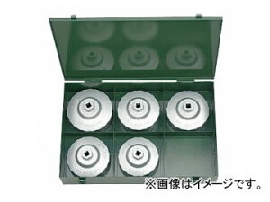 KTC apJbv^ICtB^`Zbgi5Rgj AVSA5 Cup type oil filteren set pumps for large diameter