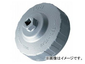 KTC 大径用カップ型オイルフィルタレンチ AVSA-106B Large diameter cup type oil filter wrench