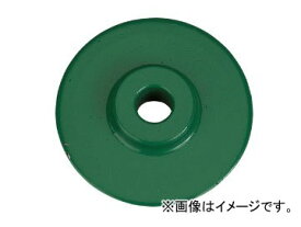 KTC ラチェットパイプカッタ替刃（銅・樹脂管用） PCRK-C Ratchet pipe cutter replacement blade for copper resin tube