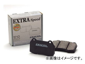 ディクセル EXTRA Speed ブレーキパッド リア フォルクスワーゲン シロッコ 1.8 16V 1987年〜1992年 Brake pad