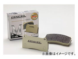 ディクセル M type ブレーキパッド フロント トヨタ ソアラ GZ10,MZ10,MZ11,MZ12 1981年02月〜1985年12月 Brake pad