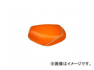 2 Oh} YV[gJo[ IW/pCsOiցj GH5571C140P20 JANF4573317772978 z_ n^[Ju(CT110) 110cc Domestic seat cover
