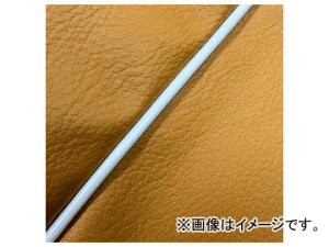 2�� �O�����h�}�� ���Y�V�[�g�J�o�[ ���y�F/���p�C�s���O�i���ցj GH5571C490P20 JAN�F4573317773173 �z���_ �n���^�[�J�u(CT110) 110cc Domestic seat cover