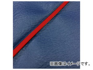 2�� �O�����h�}�� ���Y�V�[�g�J�o�[ �l�C�r�[/�ԃp�C�s���O�i���ցj GH5571C530P40 JAN�F4573317773388 �z���_ �n���^�[�J�u(CT110) 110cc Domestic seat cover