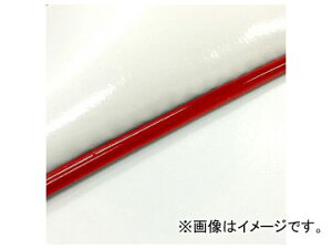 2 Oh} YV[gJo[ GizCg/ԃpCsOiցj GH5571C580P40 JANF4573317773630 z_ n^[Ju(CT110) 110cc Domestic seat cover