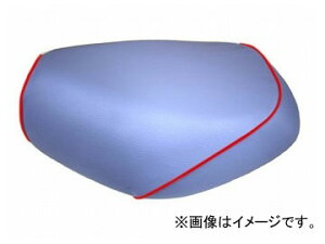 2�� �O�����h�}�� ���Y�V�[�g�J�o�[ ���C�g�u���[/�ԃp�C�s���O�i���ցj GH5571C340P40 JAN�F4573317773982 �z���_ �n���^�[�J�u(CT110) 110cc Domestic seat cover