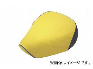 2�� �O�����h�}�� ���Y�V�[�g�J�o�[ �G���{�X�C�G���[/�p�C�s���O�i���ցj GH5571C250P50 JAN�F4573317774194 �z���_ �n���^�[�J�u(CT110) 110cc Domestic seat cover