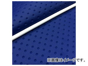 2�� �O�����h�}�� ���Y�V�[�g�J�o�[ �t���G���{�X�u���[/���p�C�s���O�i���ցj GH5571C390P20 JAN�F4573317774422 �z���_ �n���^�[�J�u(CT110) 110cc Domestic seat cover