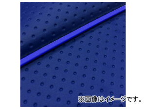 2�� �O�����h�}�� ���Y�V�[�g�J�o�[ �t���G���{�X�u���[/�p�C�s���O�i���ցj GH5571C390P50 JAN�F4573317774446 �z���_ �n���^�[�J�u(CT110) 110cc Domestic seat cover