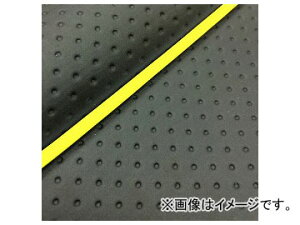 2�� �O�����h�}�� ���Y�V�[�g�J�o�[ �t���G���{�X�u���b�N/���F�p�C�s���O�i���ցj GH5571C420P100 JAN�F4573317774606 �z���_ �n���^�[�J�u(CT110) 110cc Domestic seat cover