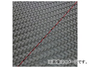 2�� �O�����h�}�� ���Y�V�[�g�J�o�[ �J�[�{���u���b�N/�ԃX�e�b�`�i���ցj GH5571C160S20 JAN�F4573317774897 �z���_ �n���^�[�J�u(CT110) 110cc Domestic seat cover