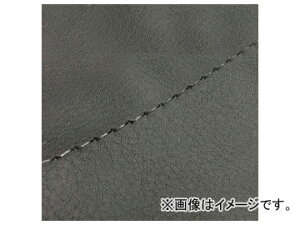 2�� �O�����h�}�� ���Y�V�[�g�J�o�[ ��/�����X�e�b�`�i���ցj GH5571C10S0 JAN�F4573317774965 �z���_ �n���^�[�J�u(CT110) 110cc Domestic seat cover