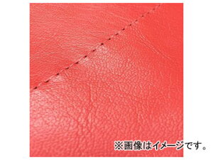 2�� �O�����h�}�� ���Y�V�[�g�J�o�[ ��/�����X�e�b�`�i���ցj GH5571C40S0 JAN�F4573317775023 �z���_ �n���^�[�J�u(CT110) 110cc Domestic seat cover