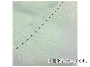 2�� �O�����h�}�� ���Y�V�[�g�J�o�[ �O���[/�����X�e�b�`�i���ցj GH5571C70S0 JAN�F4573317775085 �z���_ �n���^�[�J�u(CT110) 110cc Domestic seat cover