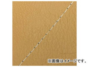 2 Oh} YV[gJo[ yF/Xeb`iցj GH5571C490S0 JANF4573317775115 z_ n^[Ju(CT110) 110cc Domestic seat cover