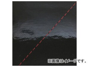 2 Oh} YV[gJo[ GiubN/ԃXeb`iցj GH5571C550S20 JANF4573317775313 z_ n^[Ju(CT110) 110cc Domestic seat cover