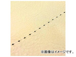 2�� �O�����h�}�� ���Y�V�[�g�J�o�[ �x�[�W��/�����X�e�b�`�i���ցj GH5571C330S0 JAN�F4573317775566 �z���_ �n���^�[�J�u(CT110) 110cc Domestic seat cover