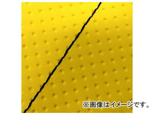 2�� �O�����h�}�� ���Y�V�[�g�J�o�[ �G���{�X�C�G���[/���X�e�b�`�i���ցj GH5571C250S10 JAN�F4573317775726 �z���_ �n���^�[�J�u(CT110) 110cc Domestic seat cover