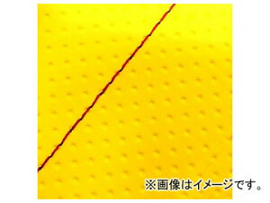 2 Oh} YV[gJo[ G{XCG[/ԃXeb`iցj GH5571C250S20 JANF4573317775733 z_ n^[Ju(CT110) 110cc Domestic seat cover