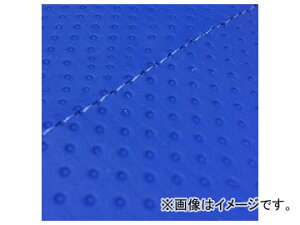 2�� �O�����h�}�� ���Y�V�[�g�J�o�[ �G���{�X�u���[/�����X�e�b�`�i���ցj GH5571C260S0 JAN�F4573317775740 �z���_ �n���^�[�J�u(CT110) 110cc Domestic seat cover