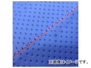 2 Oh} YV[gJo[ G{Xu[/ԃXeb`iցj GH5571C260S20 JANF4573317775764 z_ n^[Ju(CT110) 110cc Domestic seat cover