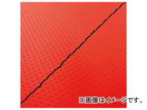 2�� �O�����h�}�� ���Y�V�[�g�J�o�[ �t���G���{�X���b�h/���X�e�b�`�i���ցj GH5571C380S10 JAN�F4573317775849 �z���_ �n���^�[�J�u(CT110) 110cc Domestic seat cover