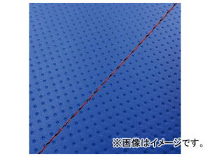 2�� �O�����h�}�� ���Y�V�[�g�J�o�[ �t���G���{�X�u���[/�ԃX�e�b�`�i���ցj GH5571C390S20 JAN�F4573317775887 �z���_ �n���^�[�J�u(CT110) 110cc Domestic seat cover