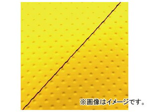 2�� �O�����h�}�� ���Y�V�[�g�J�o�[ �t���G���{�X�C�G���[/�ԃX�e�b�`�i���ցj GH5571C400S20 JAN�F4573317775917 �z���_ �n���^�[�J�u(CT110) 110cc Domestic seat cover