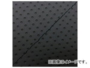 2�� �O�����h�}�� ���Y�V�[�g�J�o�[ �t���G���{�X�u���b�N/���X�e�b�`�i���ցj GH5571C420S10 JAN�F4573317775962 �z���_ �n���^�[�J�u(CT110) 110cc Domestic seat cover