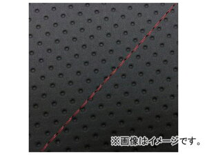 2�� �O�����h�}�� ���Y�V�[�g�J�o�[ �t���G���{�X�u���b�N/�ԃX�e�b�`�i���ցj GH5571C420S20 JAN�F4573317775979 �z���_ �n���^�[�J�u(CT110) 110cc Domestic seat cover