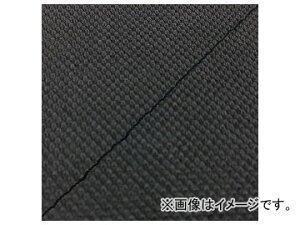 2�� �O�����h�}�� ���Y�V�[�g�J�o�[ �X�x���[�k�u���b�N/���X�e�b�`�i���ցj GH5571C460S10 JAN�F4573317776082 �z���_ �n���^�[�J�u(CT110) 110cc Domestic seat cover