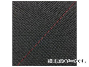 2�� �O�����h�}�� ���Y�V�[�g�J�o�[ �X�x���[�k�u���b�N/�ԃX�e�b�`�i���ցj GH5571C460S20 JAN�F4573317776099 �z���_ �n���^�[�J�u(CT110) 110cc Domestic seat cover