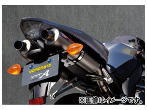2 }g[VO spec-A }t[ `^ SLIP-ON TWIN `^ iԁF21006-02NTB }n YZF R-1 2004N`2005N Scarf