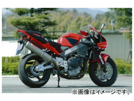 楽天市場 Cbr954rr マフラーの通販